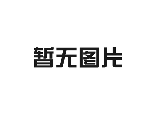 數(shù)控雕銑機(jī)如何提高加工精度？